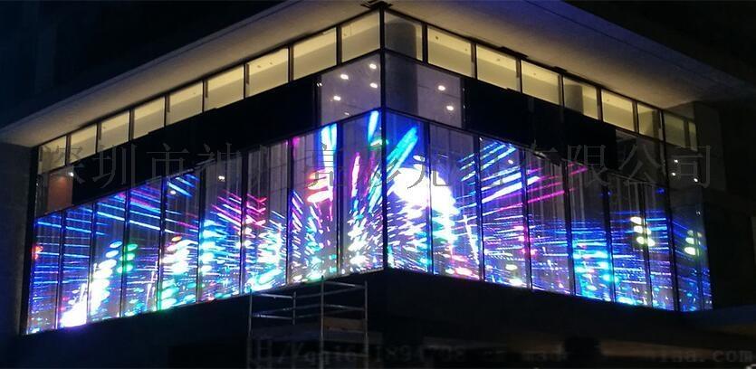 led透明屏