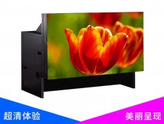 70寸LED光源DLP