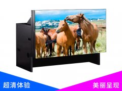 67寸激光光源DLP