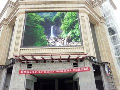 自贡荣县某广场室外LED显示屏P10安装 