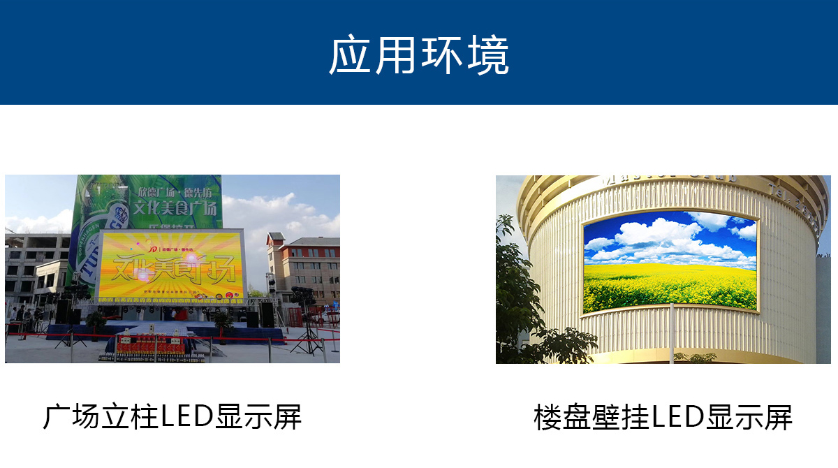 户外_16.jpg